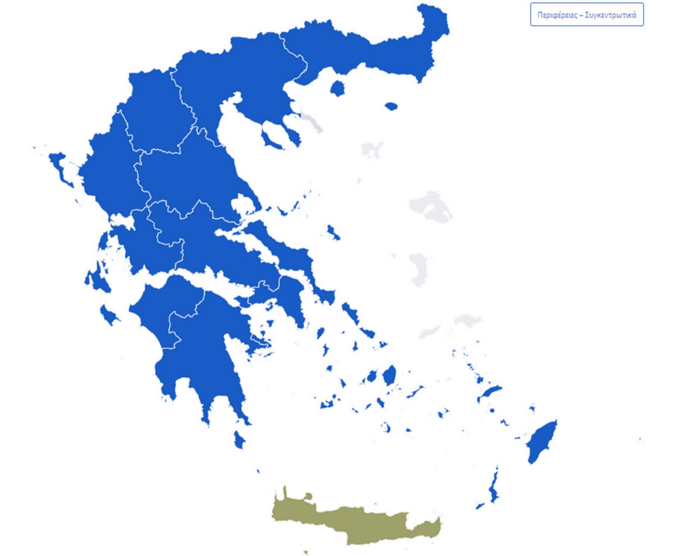 Αποτελέσματα εκλογών: Που άντεξε και που έχασε ο ΣΥΡΙΖΑ – Ποιους δήμους έχασε!