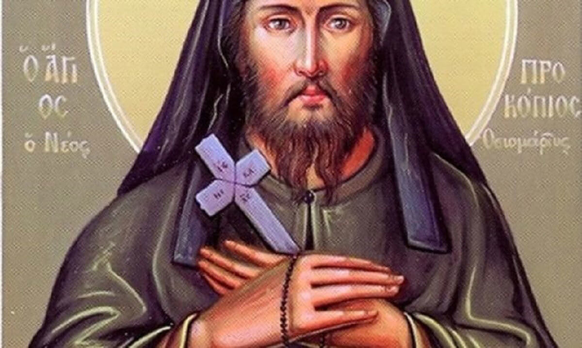 Σήμερα εορτάζει ο Άγιος Προκόπιος που μαρτύρησε στη Σμύρνη