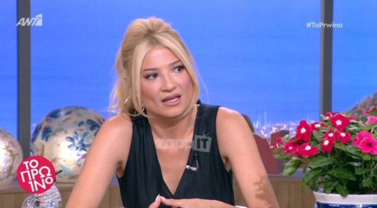 Η Φαίη Σκορδά ξεσπά για την προσωπική της ζωή: «Δεν θα κρυφτώ και θα το μοιραστώ πρώτη…»
