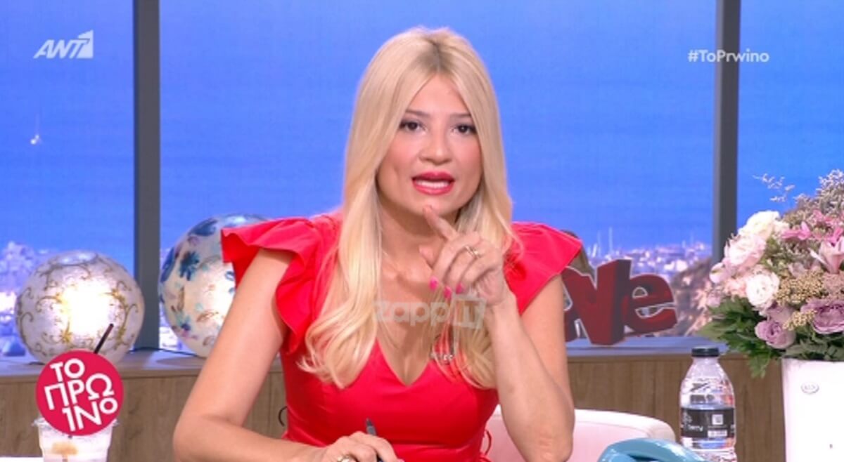 Άγριο ξέσπασμα Σκορδά για Τριαντάφυλλο – Θεοδωρίδου: “Δεν θέλω να ξανακούσω αυτό το όνομα”!