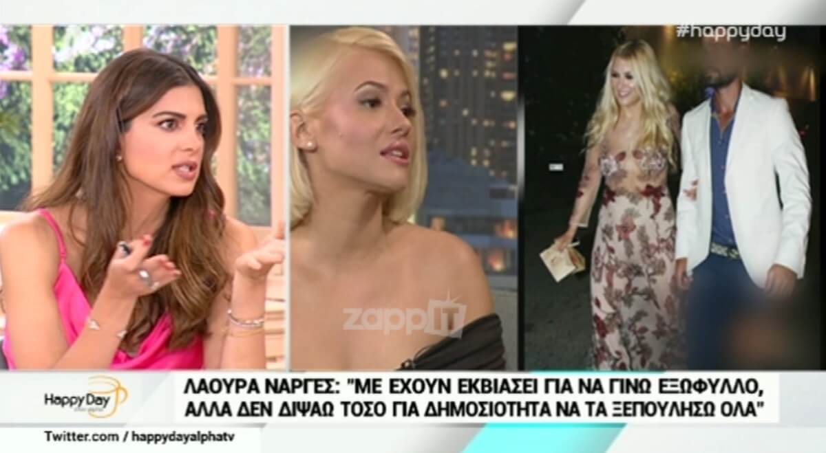 Η Σταματίνα Τσιμτσιλή απαντά “καρφώνοντας” άλλη εκπομπή…