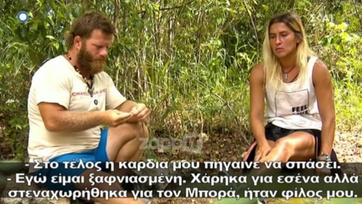 Πώς σχολίασαν οι παίκτες του Survivor την αποχώρηση του Bora Edin;