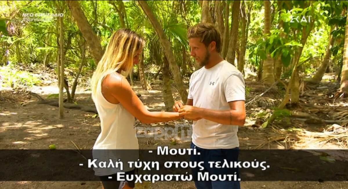 Συγκίνηση στο Survivor – Το δώρο του Νίκου στη Senta!
