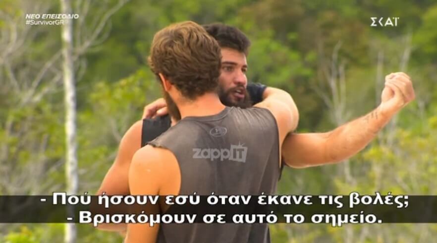 Survivor: “Μπάχαλο” οι παίκτες – Πιάστηκαν στα χέρια!