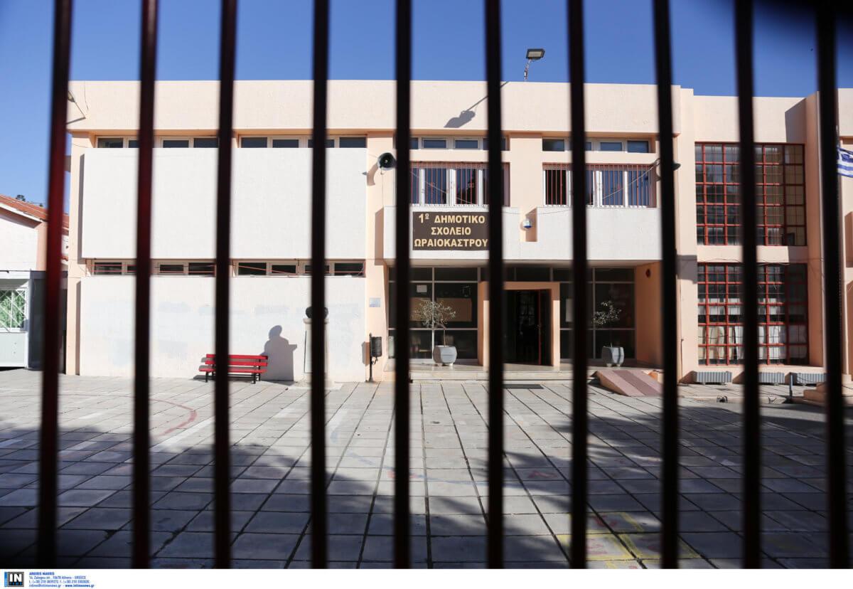 Θεσσαλονίκη: Προσαγωγές μαθητών μετά από μήνυση του διευθυντή τους – Χαμός στο Γυμνάσιο της Καλαμαριάς!