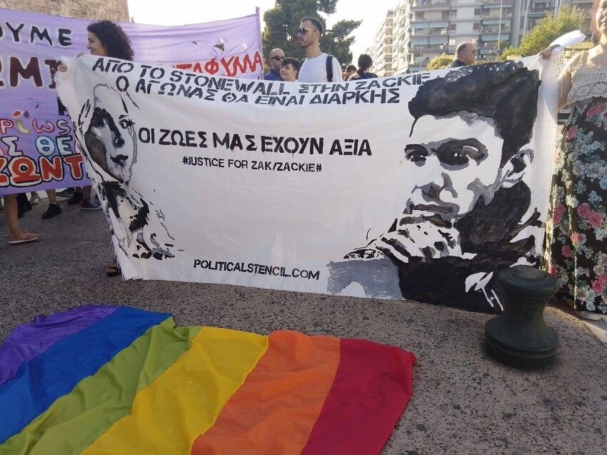 Thessaloniki Pride: Μαζική και πολύχρωμη η παρέλαση [video, pics]