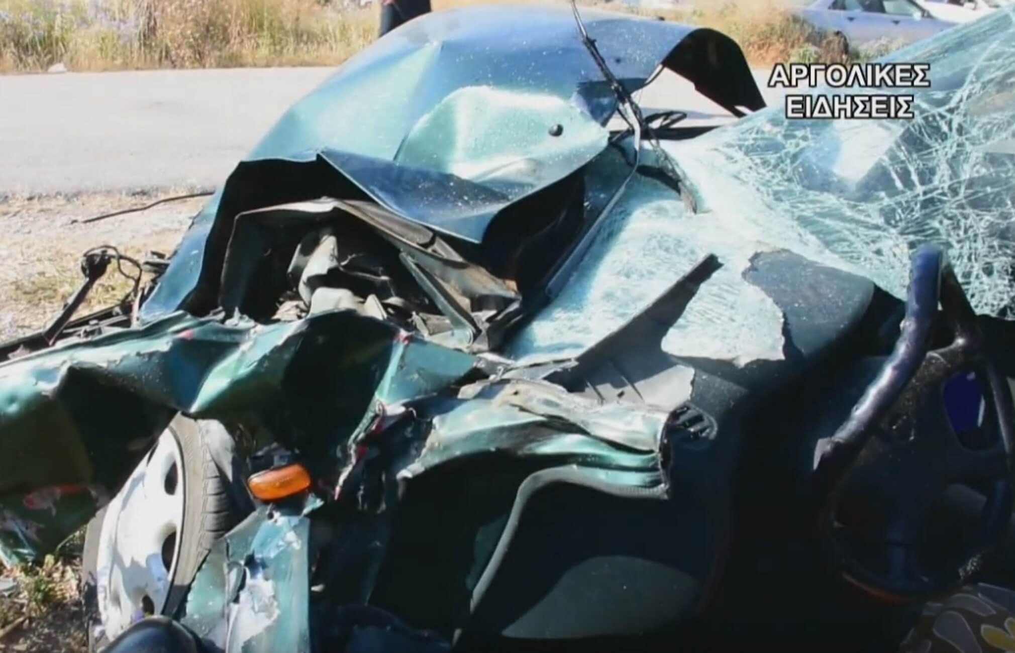 Αργολίδα: Νεκρός οδηγός μέσα σε αυτή την άμορφη μάζα σιδερικών – Αυτοψία μετά το φοβερό τροχαίο – video
