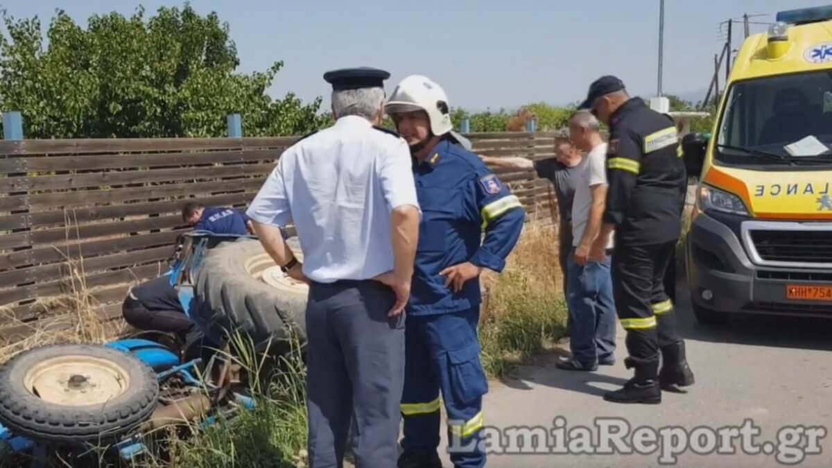 Λαμία: Έπεσαν με το τρακτέρ σε χαντάκι με νερό – Αυτοψία στο σημείο του ατυχήματος – video