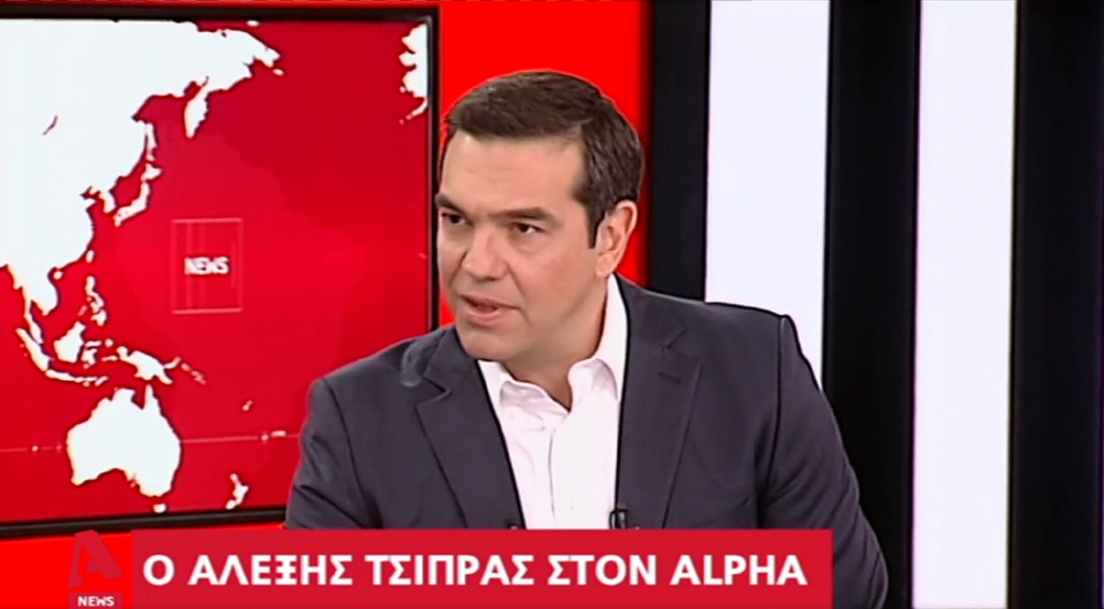 Χείμαρρος ο Τσίπρας στον Alpha! Η συγγνώμη για τις μετατάξεις, ο Κοτζιάς και τα λουλούδια για Βαρουφάκη