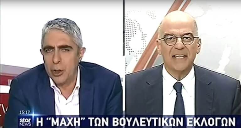 Επικός καβγάς για τα ρουσφέτια! Γ. Τσίπρας: Ποιόν συγγενή διορίσαμε; - Δένδιας: Εσείς δεν είστε ξάδελφος του πρωθυπουργού;