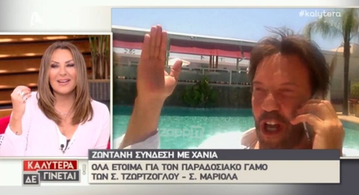 Λάμπει από ευτυχία λίγο πριν τον γάμο ο Στράτος Τζώρτζογλου! – Βίντεο