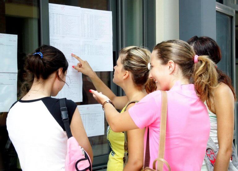 results.it.minedu.gov.gr Βάσεις 2019: Πώς θα δείτε τα αποτελέσματα