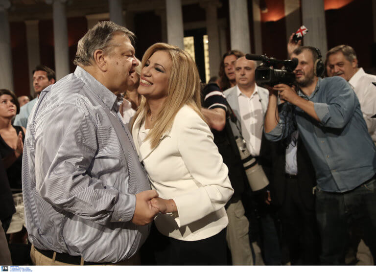 ÎενιζÎλοÏ: «ÎÏοθιά ÏÏο μαÏαίÏι» η αÏάνÏηÏη ÏοÏ
ÎÎÎÎÎ!