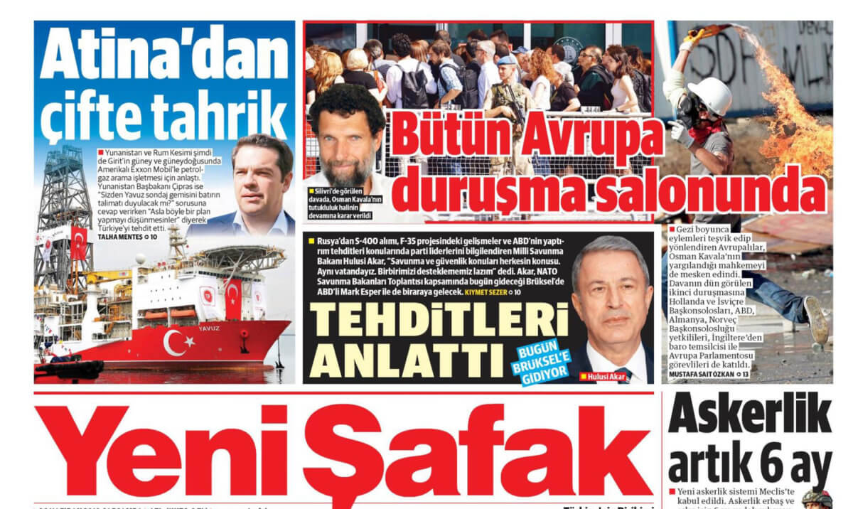 Yeni Safak: Η Τουρκία έχει δικαιώματα στην… Κρήτη