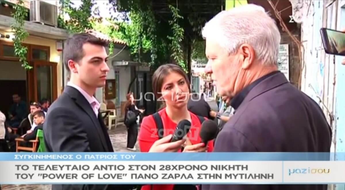 Πάνος Ζάρλας: Συγκλονισμένος ο πατριός του