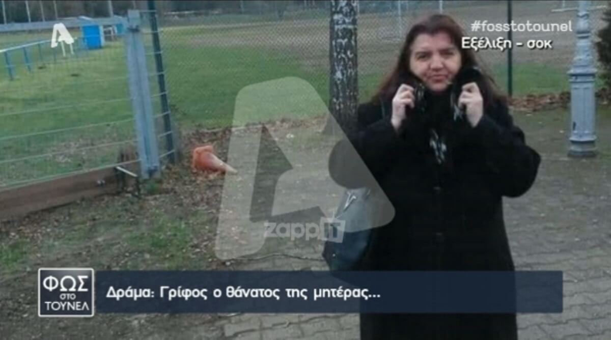 Θρίλερ με το θάνατο της μητέρας στη Δράμα! Γρίφος η νεκροτομή…