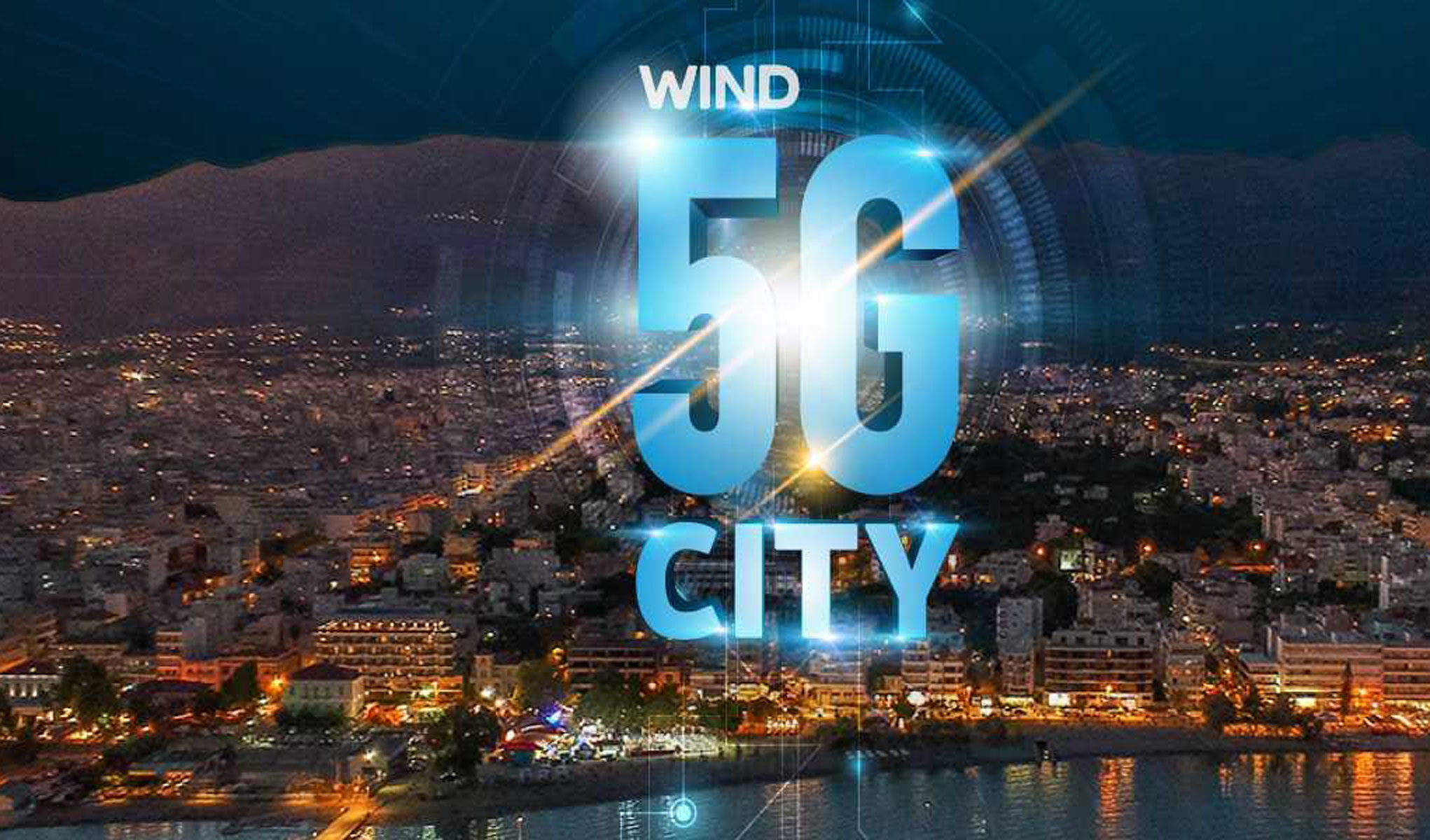 Μην περιμένετε άλλο! Το 5G έφτασε μέσω… WIND στην Καλαμάτα