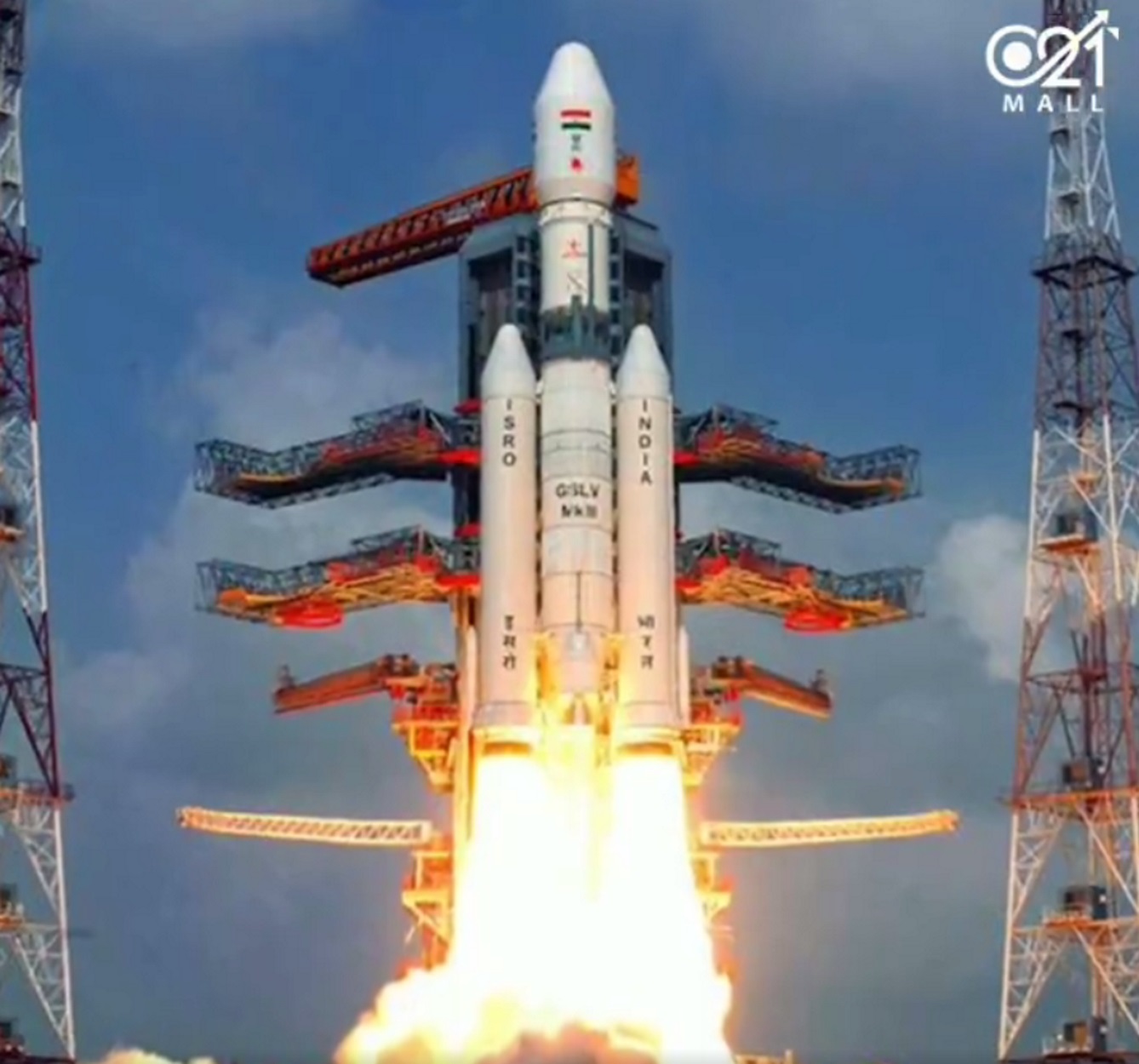 Πύραυλο για τη Σελήνη εκτόξευσε η Ινδία! Video