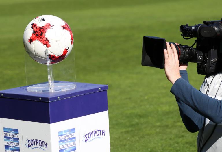 Κυβέρνηση για ΕΡΤ – Superleague: «Γλιτώσαμε 13,1 εκατ. ευρώ για τους Έλληνες»