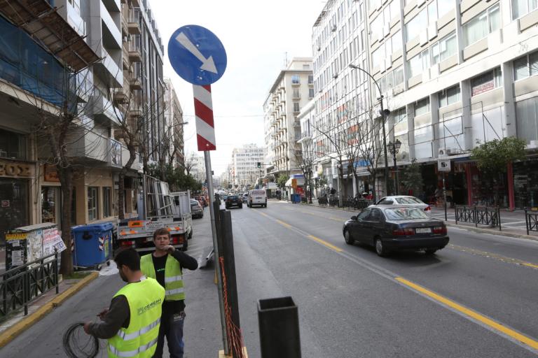 Αποφύγετε το κέντρο της Αθήνας το Σαββατοκύριακο! Κυκλοφοριακές ρυθμίσεις λόγω αγώνα δρόμου