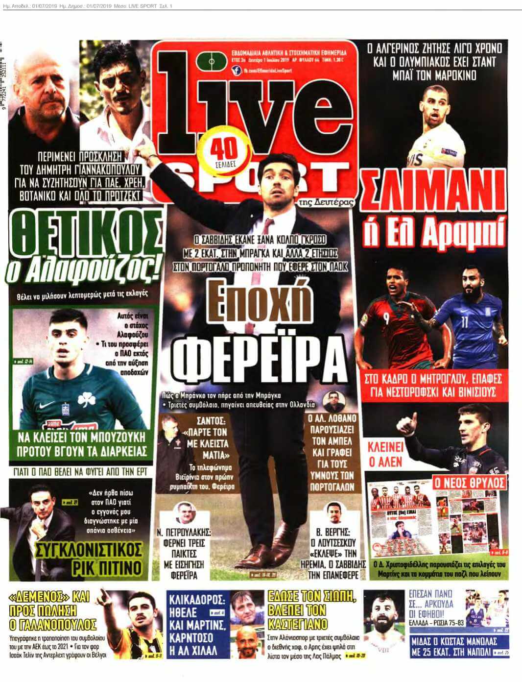 LIVE SPORT 01-07-2019