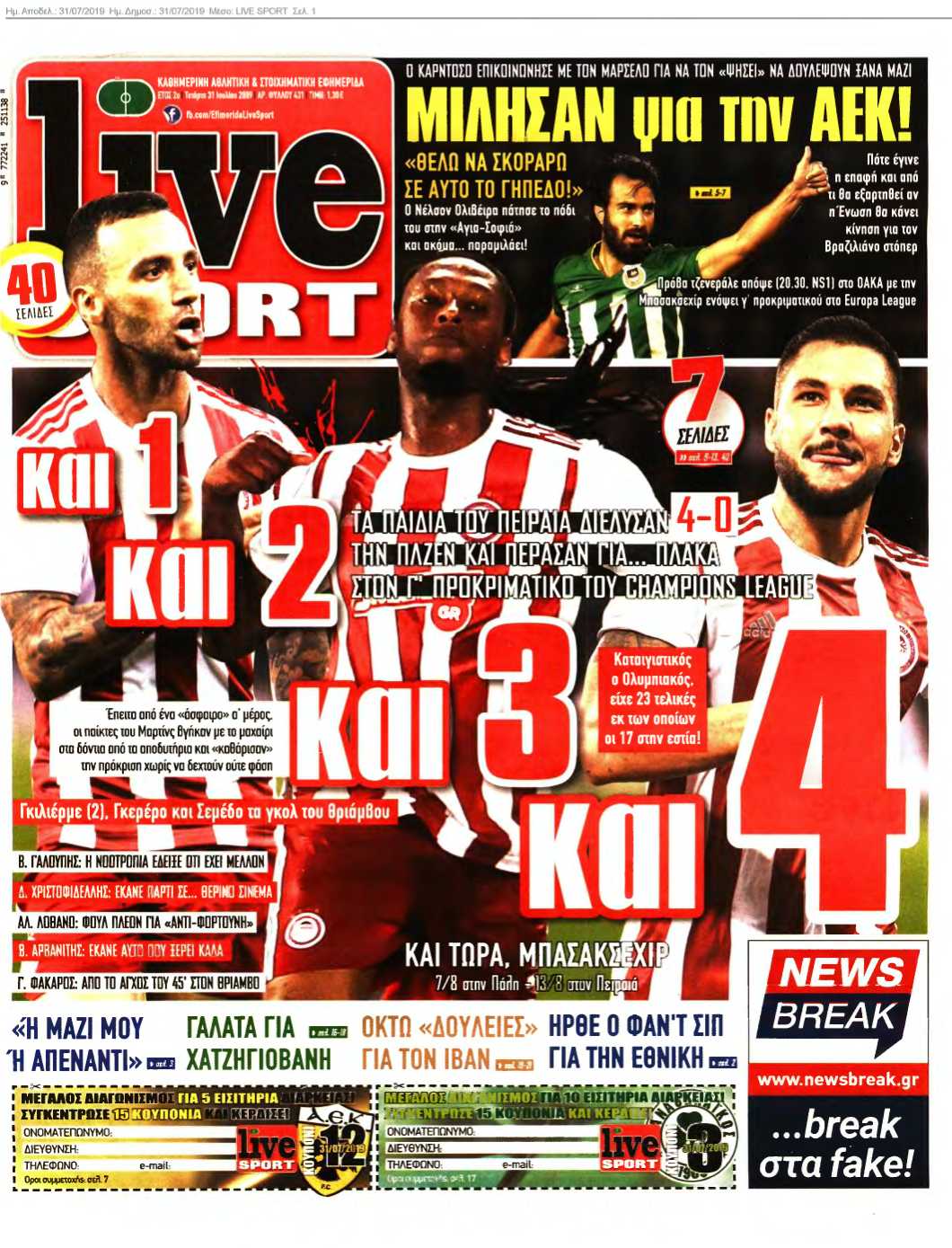 LIVE SPORT 31-07-2019