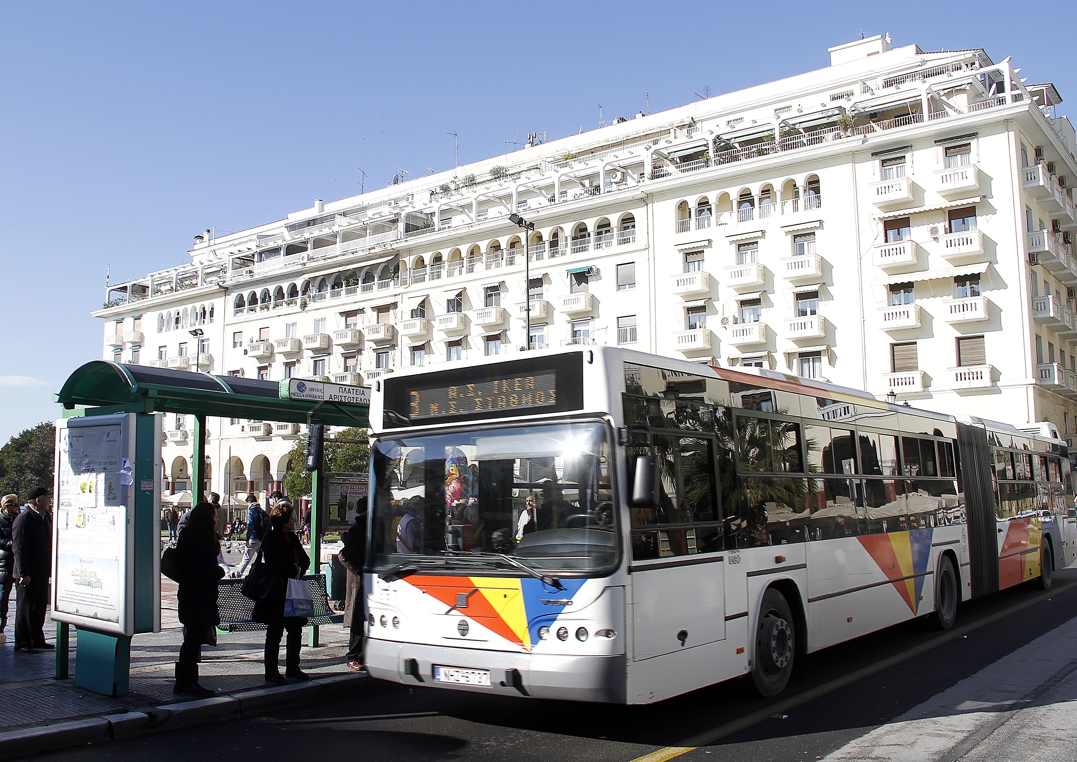 Ανεστάλησαν οι στάσεις εργασίας στον ΟΑΣΘ