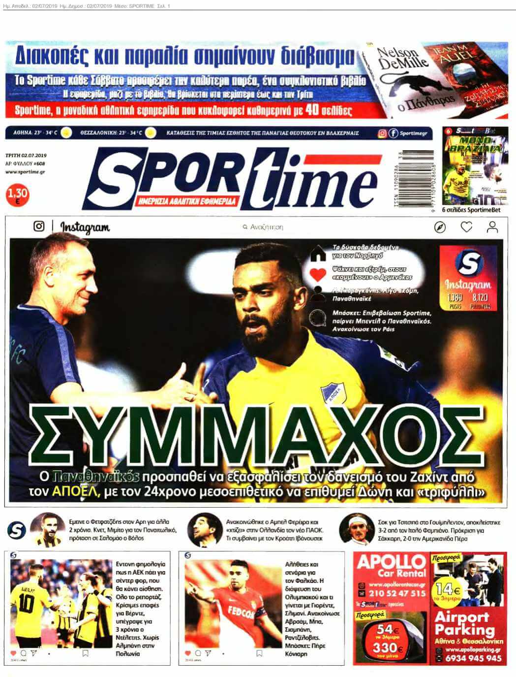SPORTIME 02-07-2019