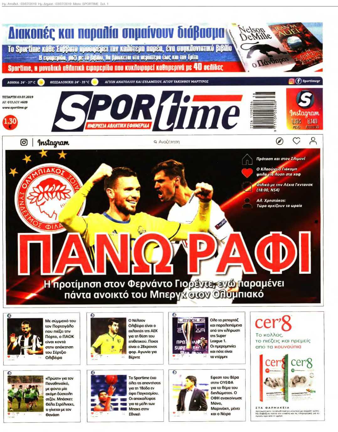 SPORTIME 03-07-2019