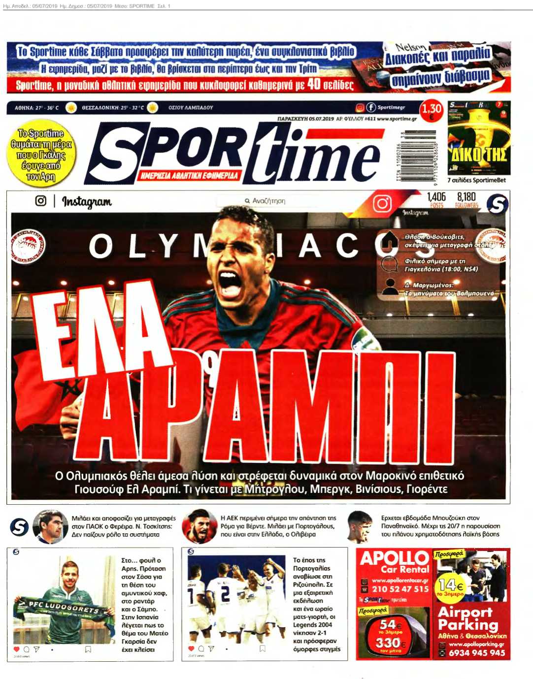SPORTIME 05-07-2019