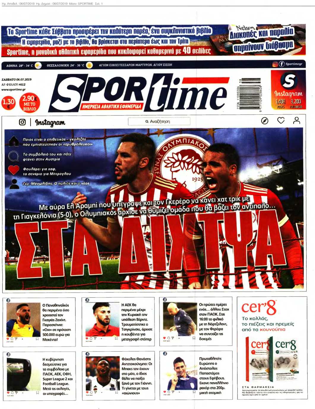 SPORTIME 06-07-2019