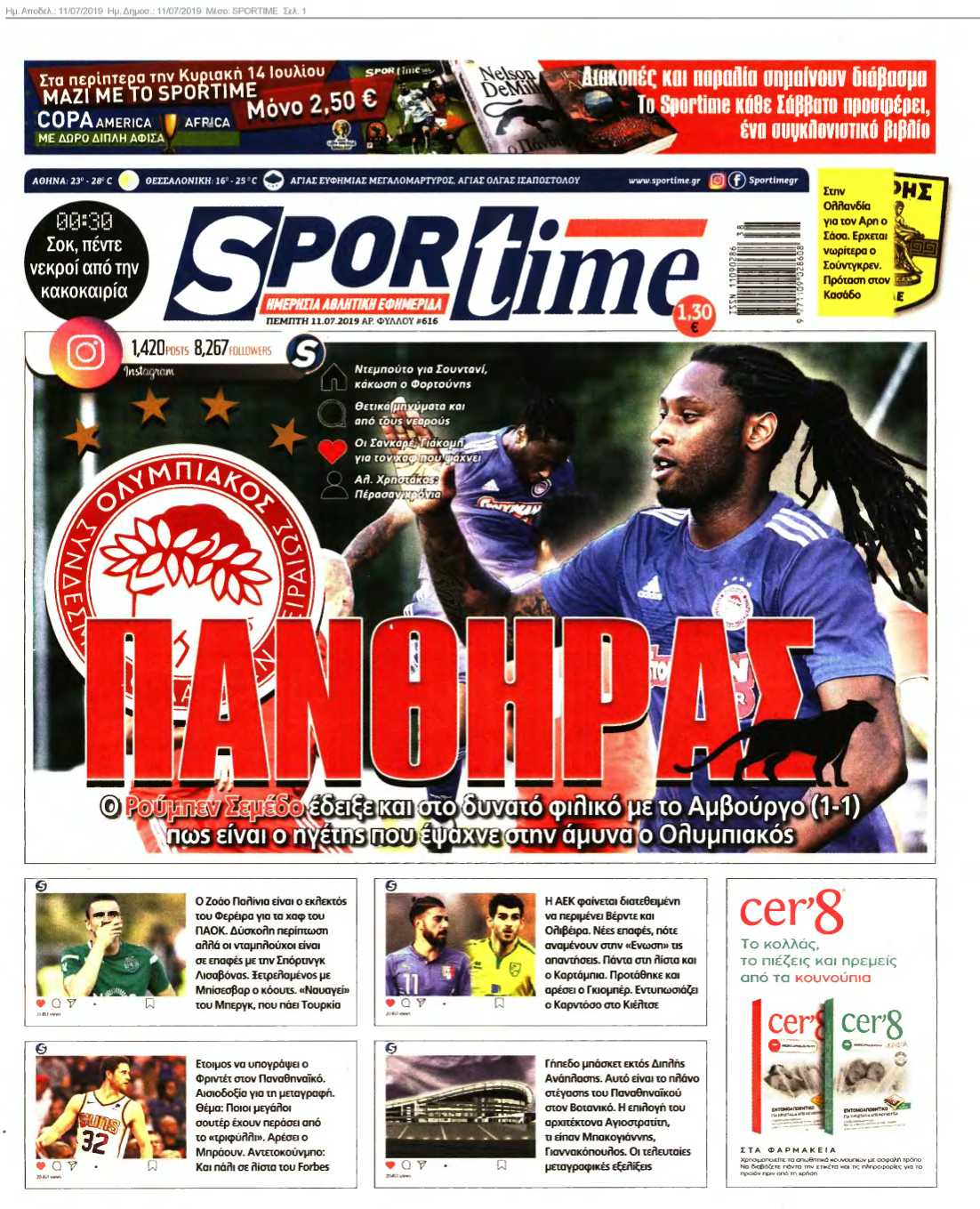 SPORTIME 11-07-2019