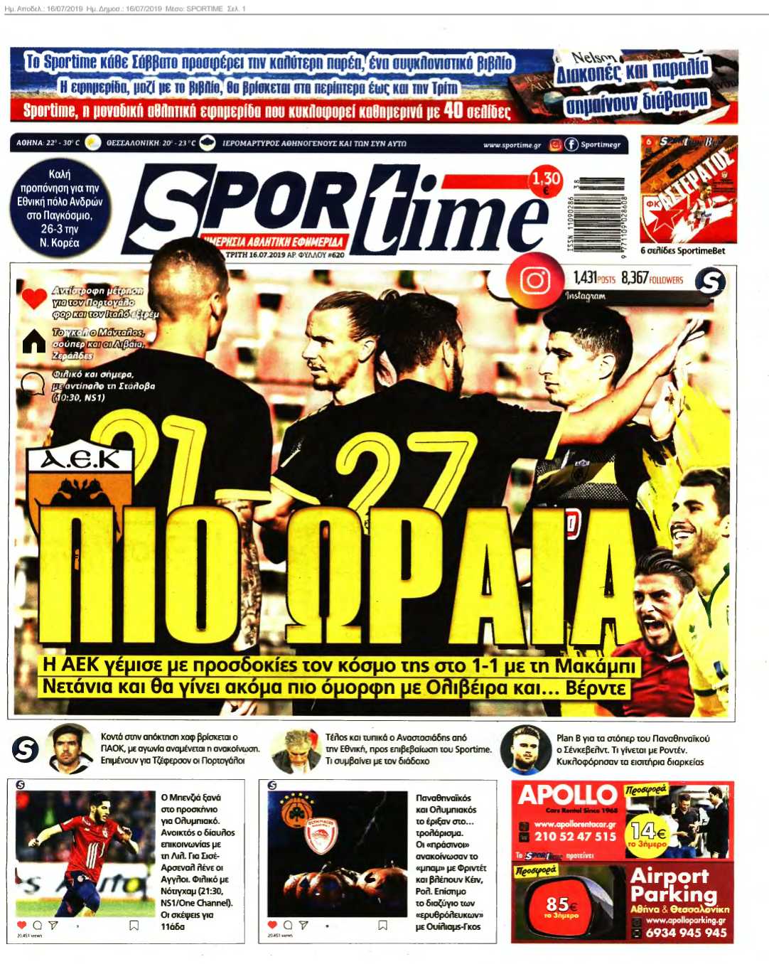 SPORTIME 16-07-2019