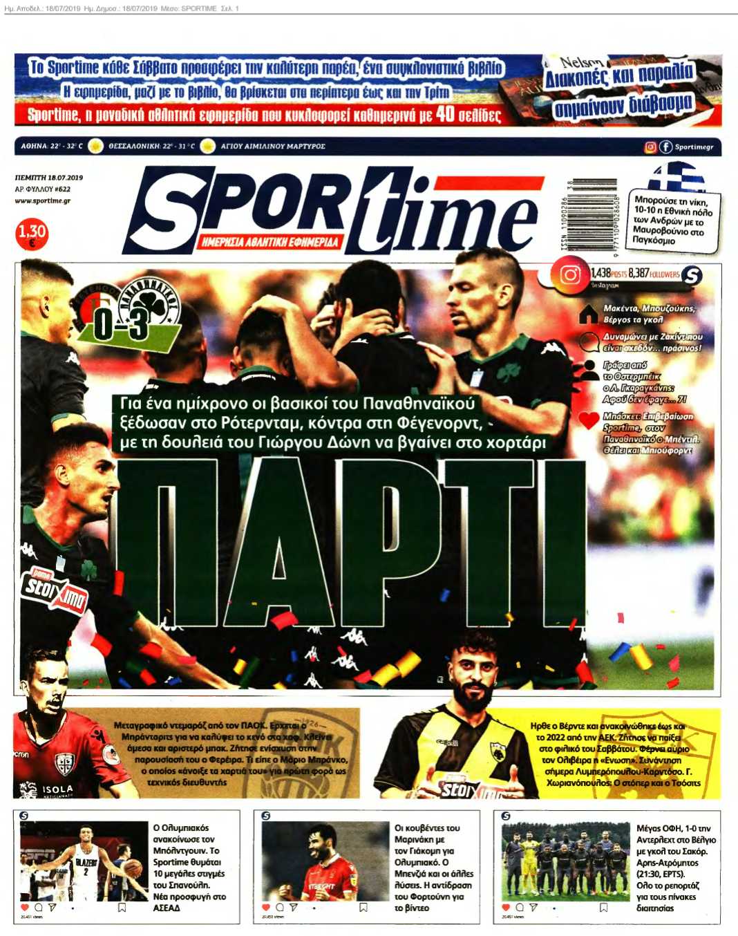 SPORTIME 18-07-2019