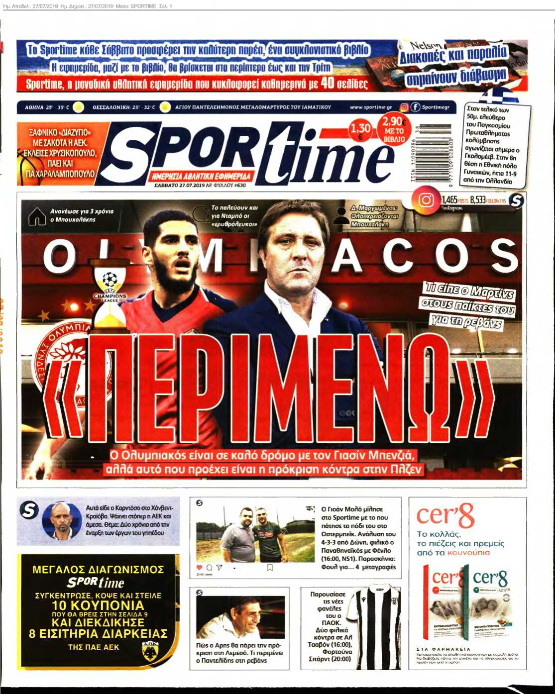 SPORTIME 27-07-2019