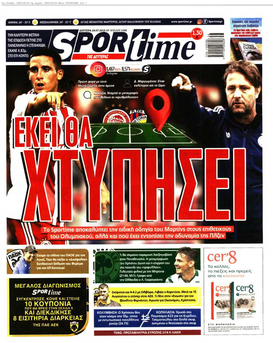 SPORTIME 29-07-2019