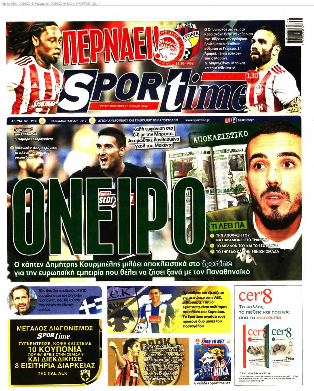 SPORTIME 30-07-2019