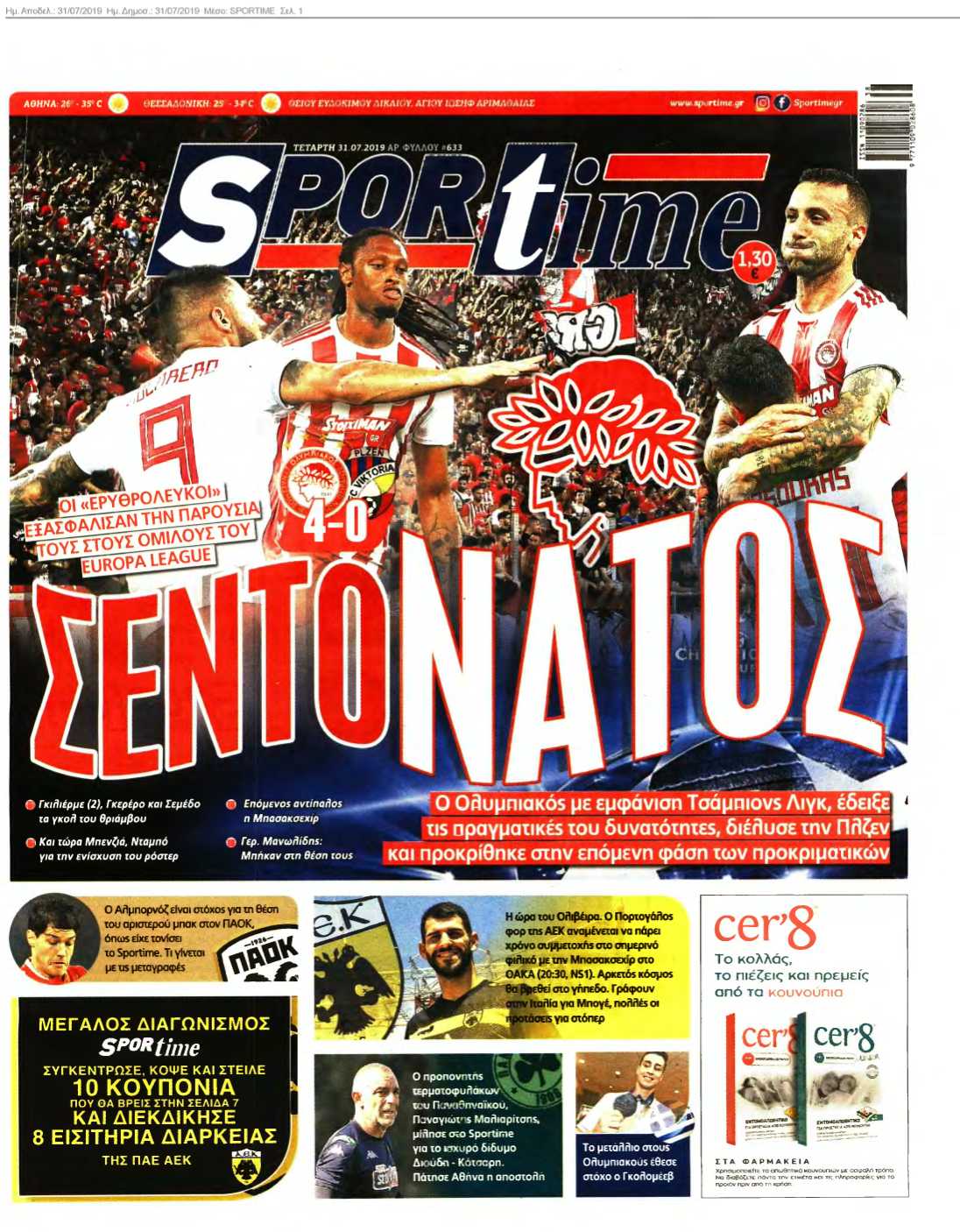SPORTIME 31-07-2019