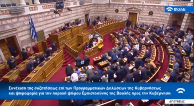 Βουλή: Ενός λεπτού σιγή για τα θύματα στο Μάτι