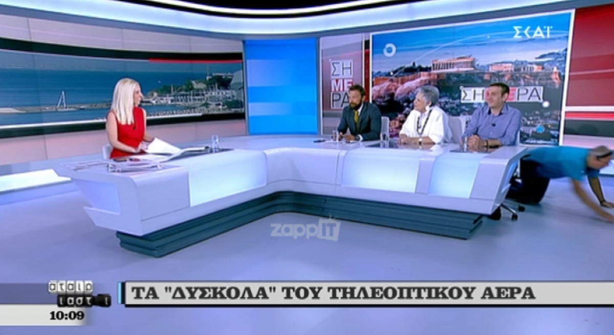 Η απίθανη απόφαση που πήρε ο floor manager της Μαρίας Αναστασοπούλου στον αέρα του ΣΚΑΪ!