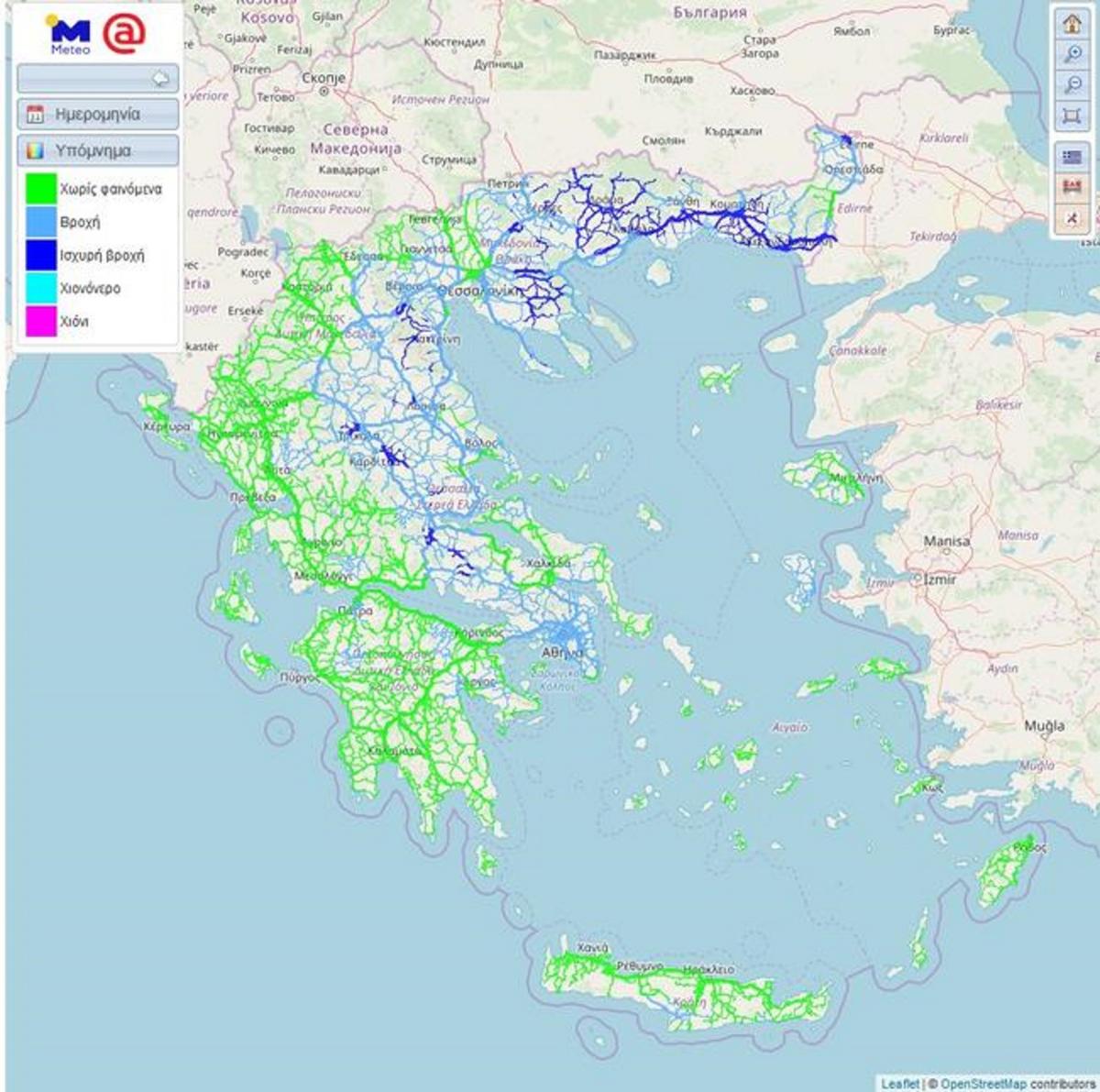 Αντίνοος
