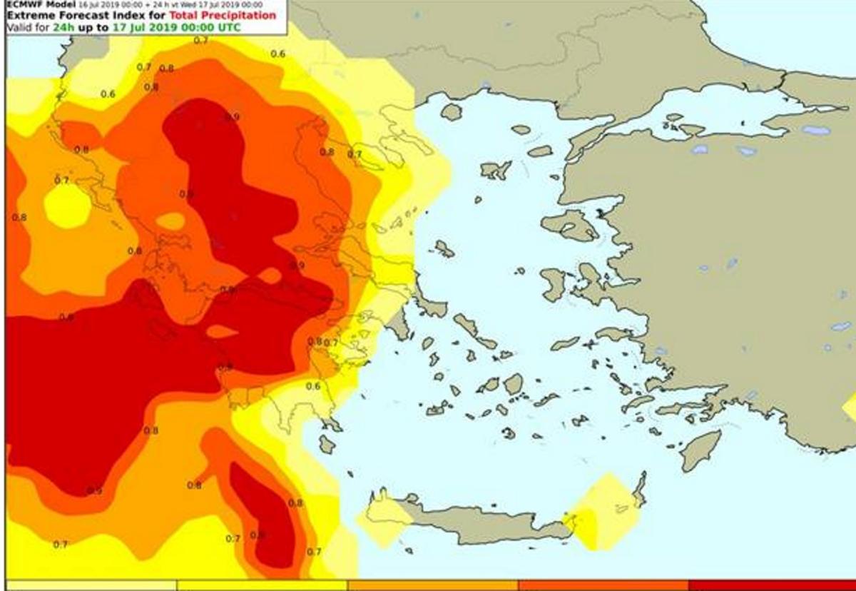 Αντίνοος