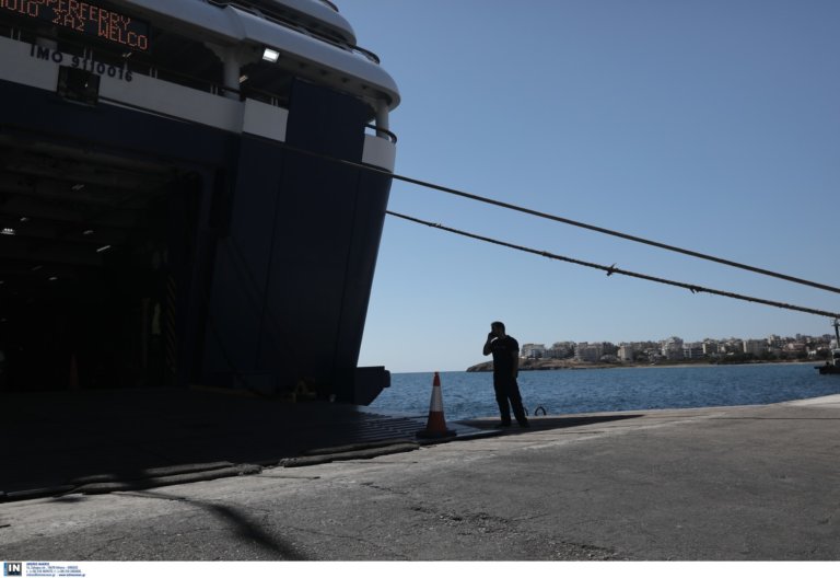 Απεργία πλοίων: Τροποποιήσεις δρομολογίων από τις ακτοπλοϊκές εταιρείες