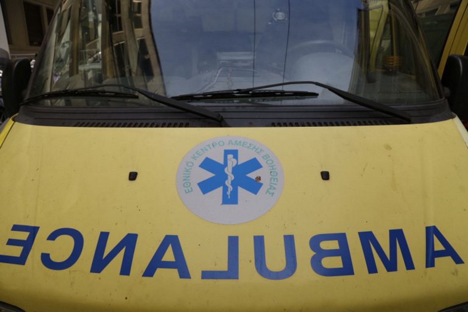 Τραγωδία στην Εύβοια – Αυτοκτόνησε 57χρονος πατέρας δύο παιδιών