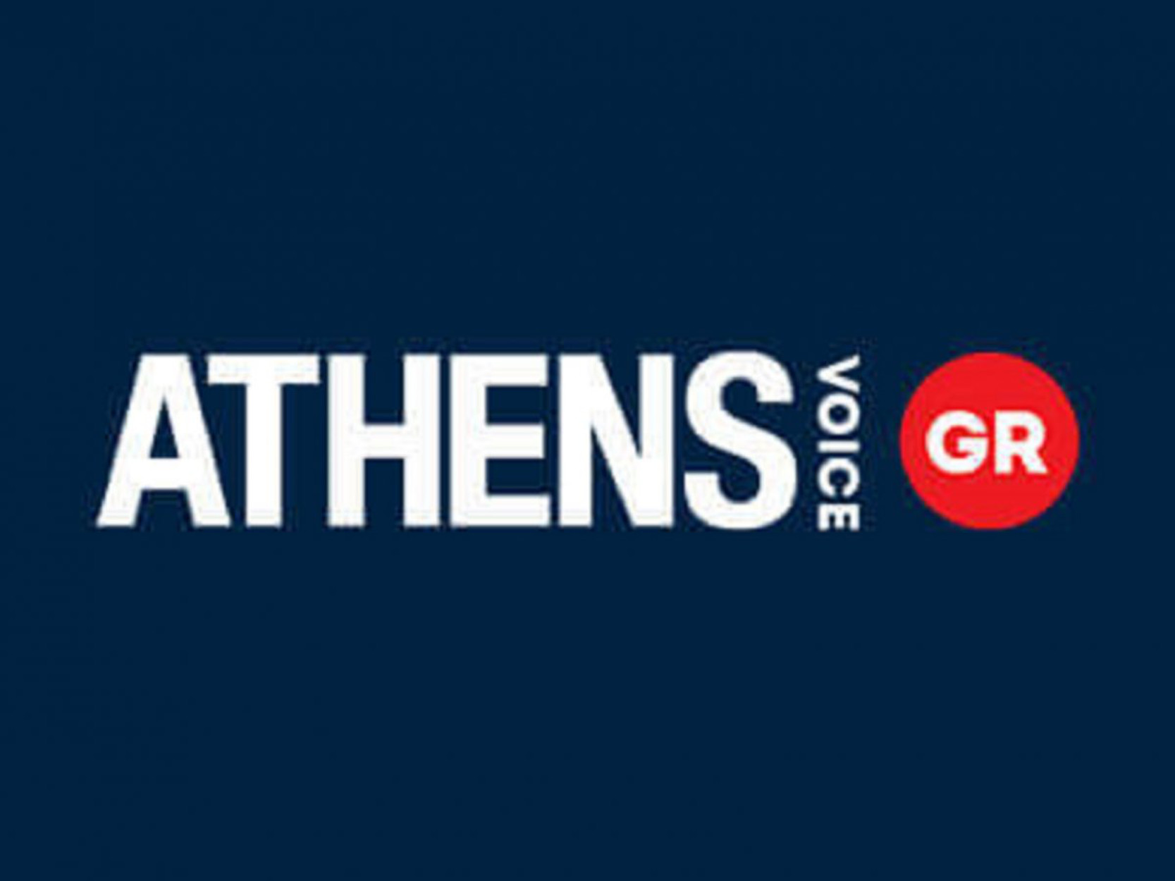 Παραιτήθηκε από το ραδιόφωνο της Athens Voice η Άννα Αναστασίου – “Φεύγω από ντροπή”