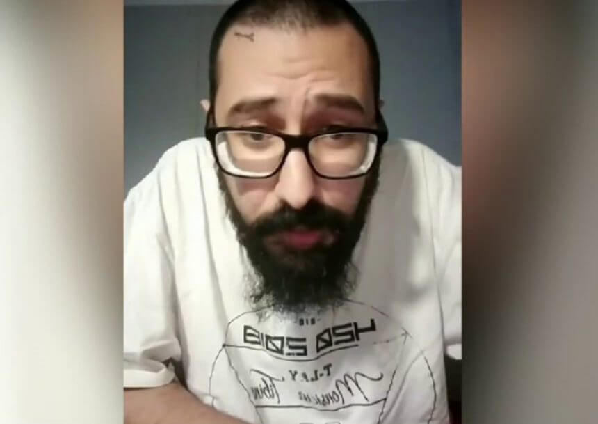 Ο ράπερ Bafman ζητάει λεφτά από τους φίλους του στο Instagram για να γλιτώσει τη φυλακή!