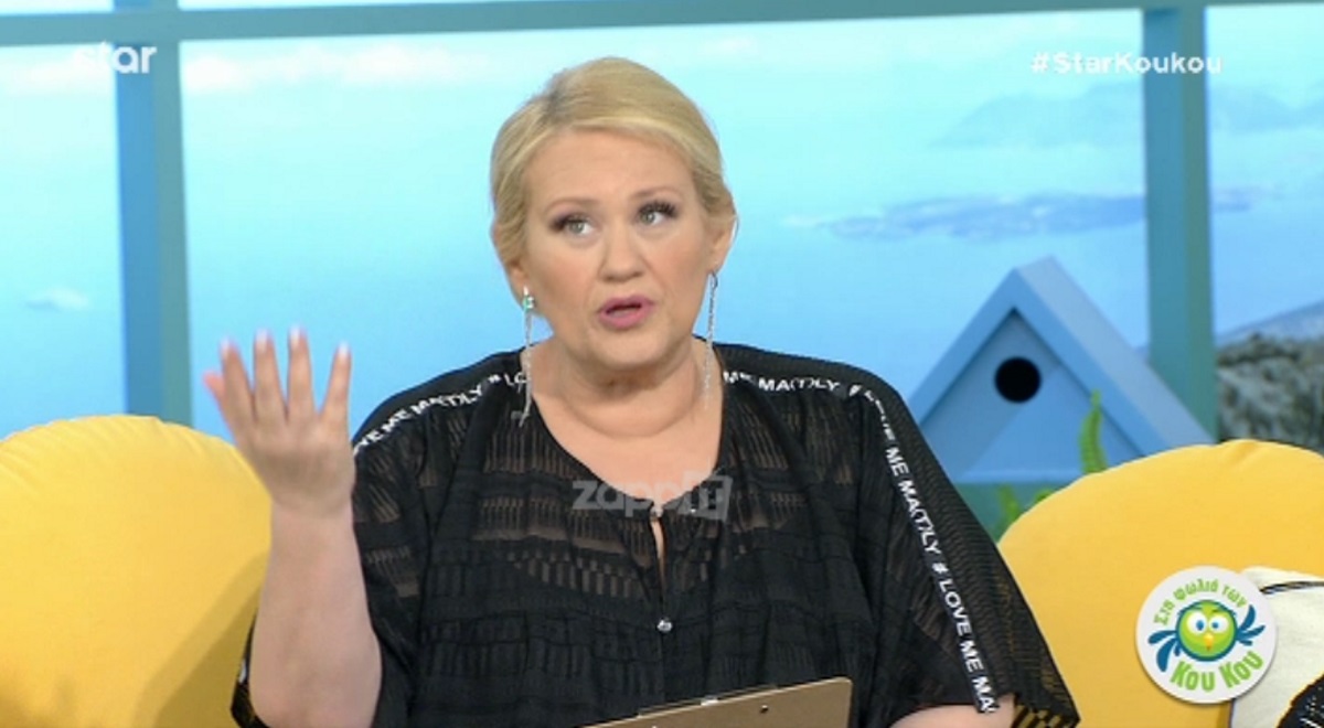 Άση Μπήλιου: Αυτό είναι το διάστημα sos! – Η “κατάρα” του Ιουλίου