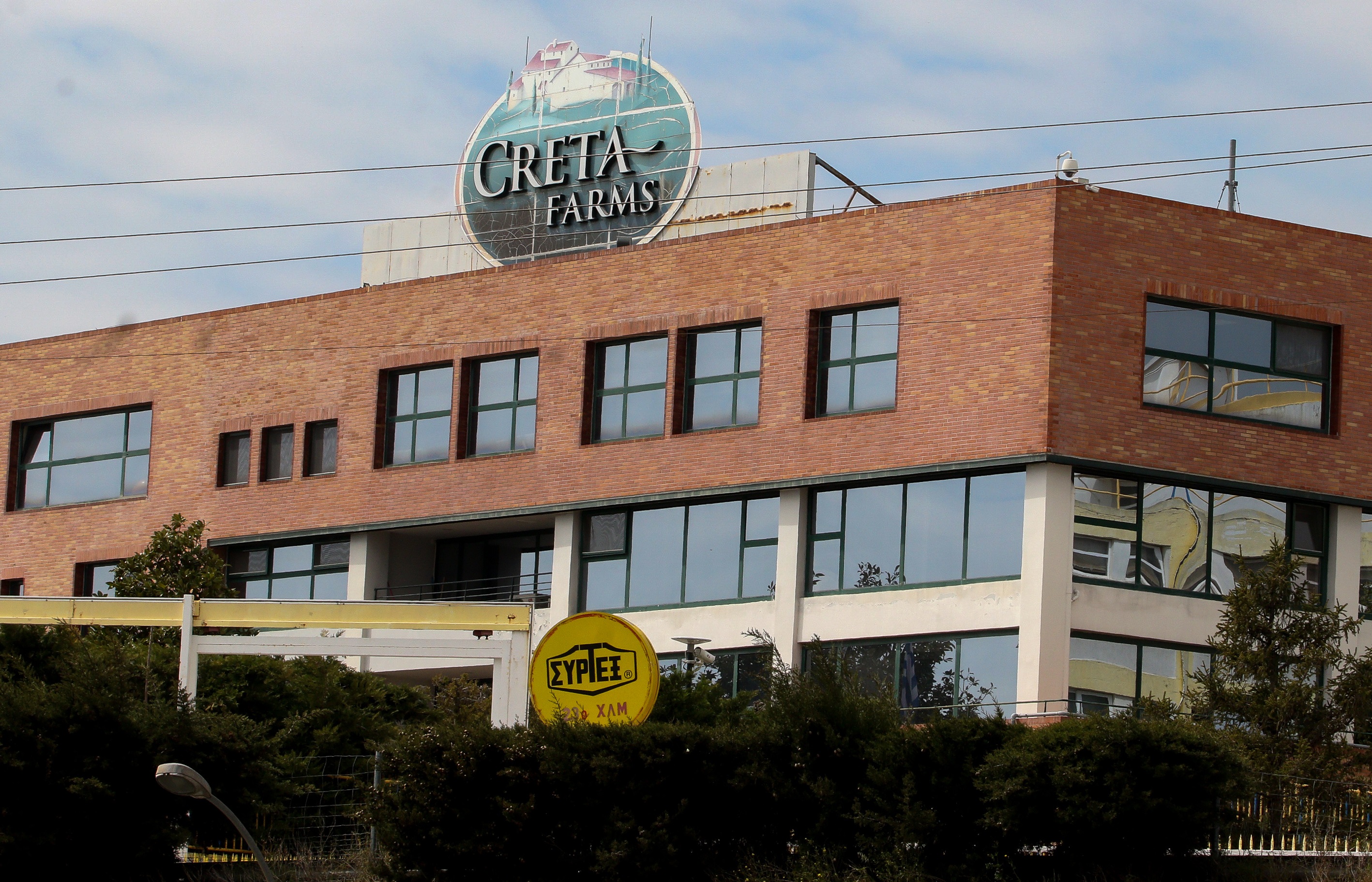 Creta Farms