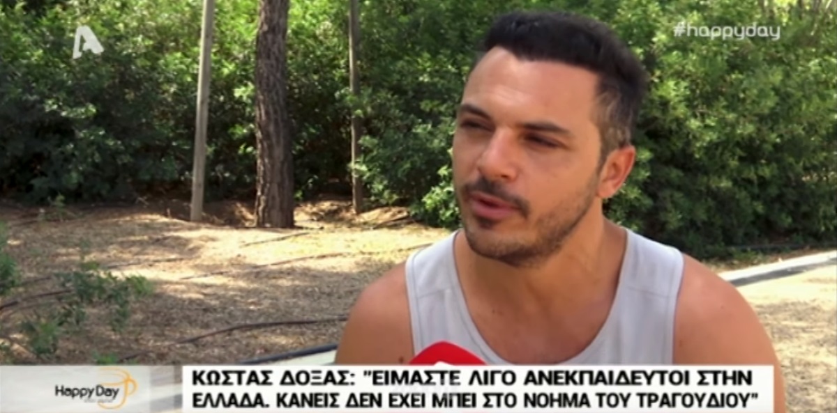 Συγκλονίζει ο Κώστας Δόξας: “Το σημάδι στο χέρι μου το απέκτησα όταν…”