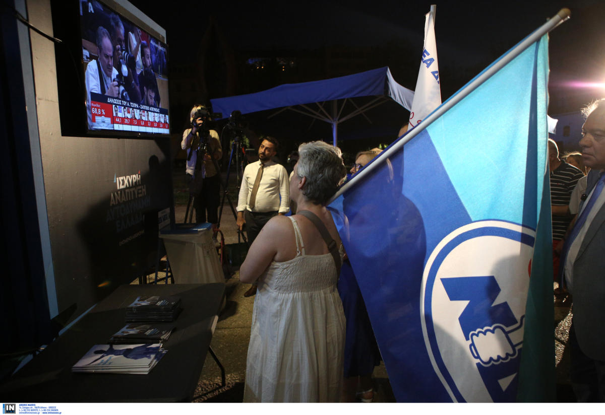 Ισπανικός Τύπος για τις εκλογές στην Ελλάδα: «Ηχηρή νίκη Μητσοτάκη»